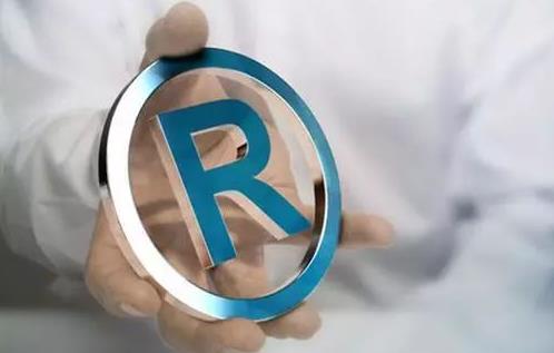 【商標(biāo)】商標(biāo)查詢能提高商標(biāo)注冊(cè)成功率嗎？