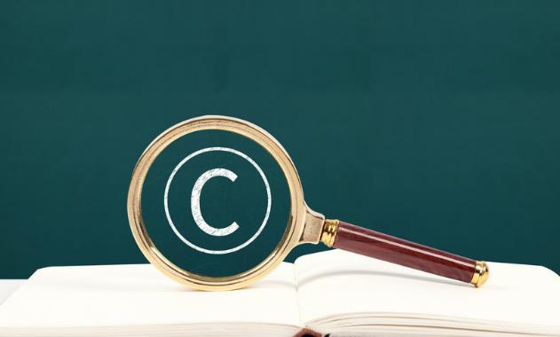 【商標(biāo)】店名商標(biāo)注冊多少錢，如何申請商標(biāo)注冊