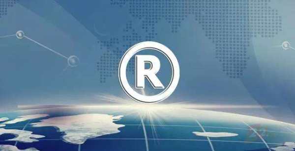 轉(zhuǎn)讓第10類商標需要哪些材料