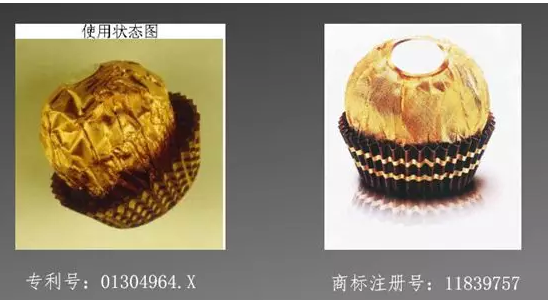 一瓶雀巢咖啡有幾個商標(biāo)？