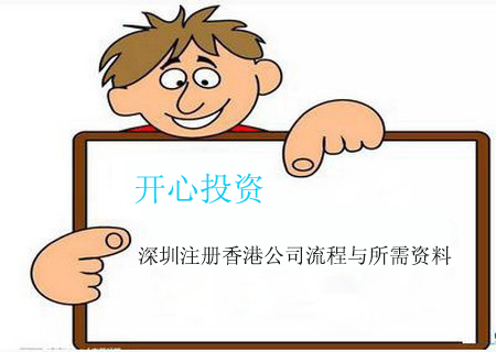 會(huì)計(jì)代賬收費(fèi)標(biāo)準(zhǔn)，公司會(huì)計(jì)代賬一年多少錢