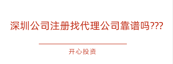 藥品、醫(yī)療器械、保健食品、特殊醫(yī)學(xué)用途配方食品廣告審
