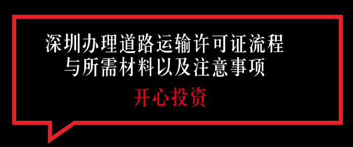 深圳財務(wù)代理公司主要做哪些服務(wù)？