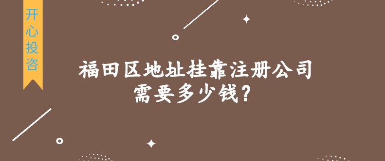 公司股東變更和股權(quán)轉(zhuǎn)讓，怎么樣辦理？
