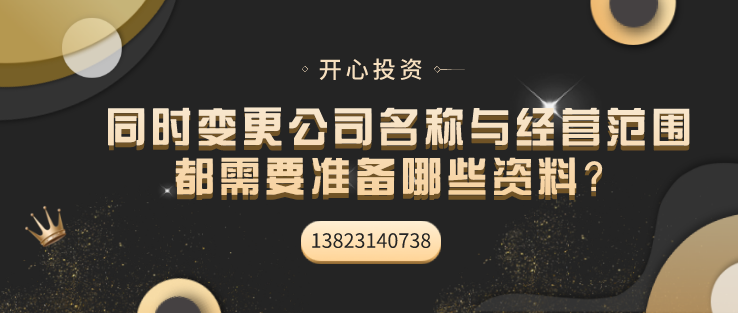 注冊(cè)分公司和子公司的區(qū)別在哪？