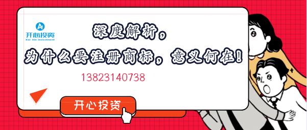 外地人怎么注冊深圳公司？