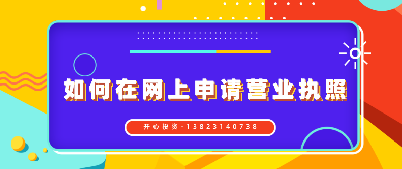 會(huì)計(jì)代賬兼職平臺(tái)，哪里找兼職會(huì)計(jì)代賬