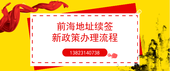 這十個涉稅風(fēng)險點提示，你，知道多少？