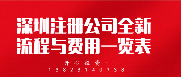 ICP經(jīng)營許可證，經(jīng)營網(wǎng)站的安全保障