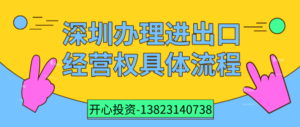 分類表中的項目之間有什么關(guān)系嗎？比如第20類項目中，