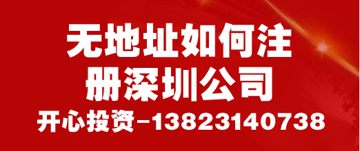 注意了！小規(guī)模納稅人不一定都是按3%來(lái)交增值稅！