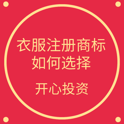 稅務(wù)局發(fā)布2021年發(fā)票備注欄最新填寫標(biāo)準(zhǔn)，備注欄不