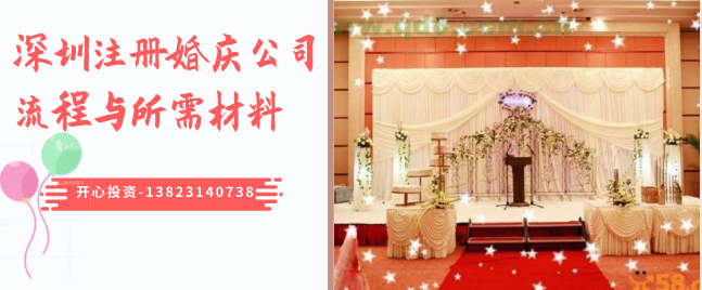 我們自己可以注銷公司嗎？