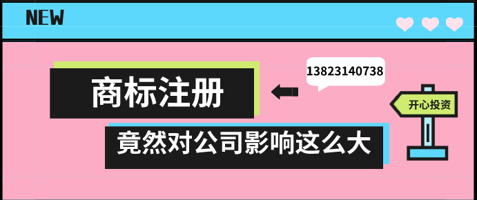 政策資金300萬元，深圳市科技企業(yè)孵化器、眾創(chuàng)空間認(rèn)