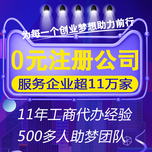 公司收入到公賬，再由公賬轉到私人賬戶，有虛開的嫌疑嗎