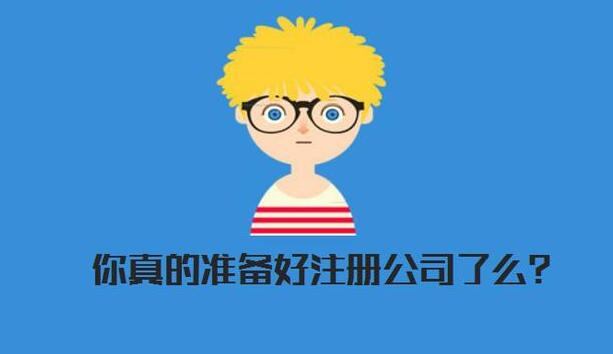 最高500萬！龍華區(qū)電商、物流、批發(fā)、零售、連鎖經(jīng)營