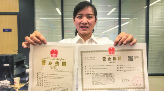 深圳如何辦理無地址注冊深圳公司，有哪些風(fēng)險(xiǎn)？