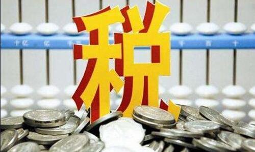 注冊資金多少算大公司？