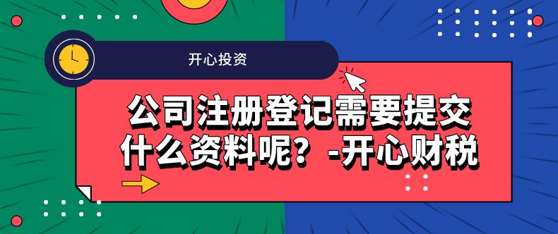 最新消息，沙井、新橋街道可全面復(fù)工啦！不再需要審批！