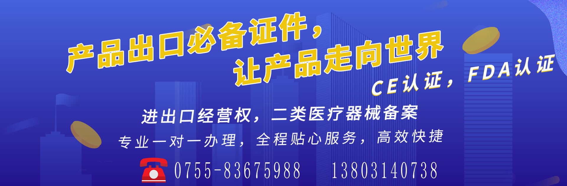 老板看不懂財(cái)務(wù)？怎么行?。?！給~這篇文章已看就懂！
