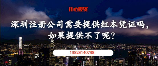 注意啦！有外債的公司注銷前必須完成這一步！