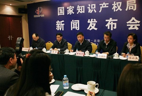 國家知識產(chǎn)權(quán)局：提高惡意侵犯商標專用權(quán)賠償額上限