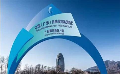 南沙公司注冊(cè)需要注意哪些？