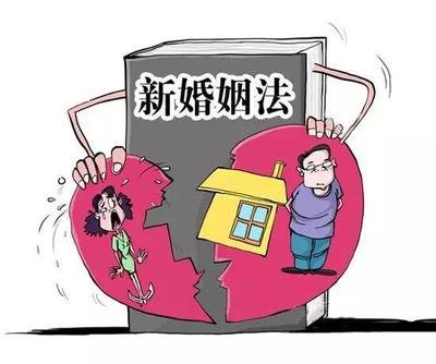 有離婚協(xié)議書能否直接申請法院強制執(zhí)行？