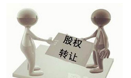 年內(nèi)超40家險企股權(quán)變動 外資股東頻繁出手瘋狂搶購