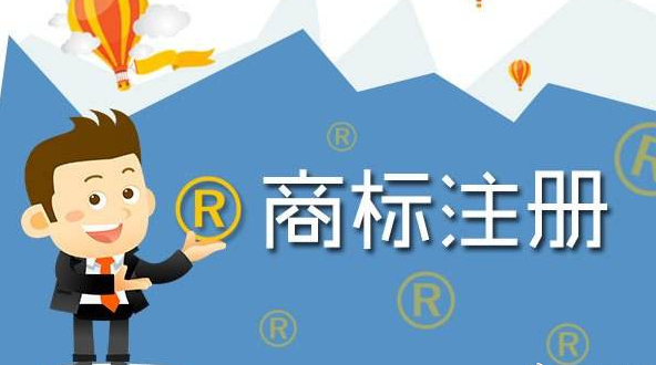 華碩商標(biāo)海外侵權(quán)？論國際商標(biāo)注冊的重要性