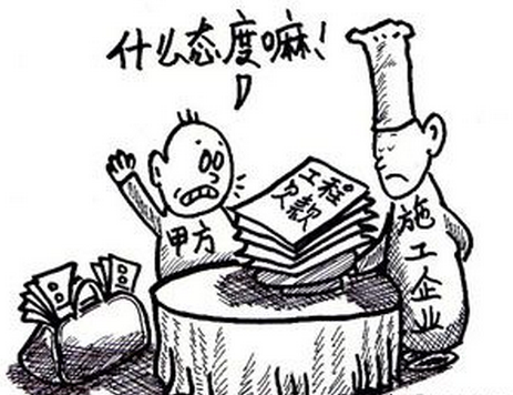 20141118102612AefW.png