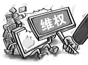 版權(quán)糾紛有什么種類？