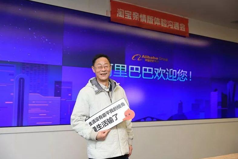 想請(qǐng)馬云演電影的作家熊昌烈.png