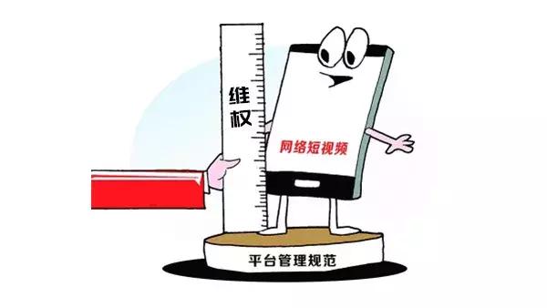 網(wǎng)絡(luò)平臺