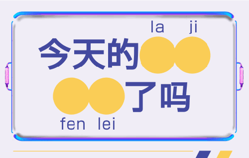 專利技術