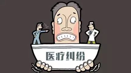 去韓國(guó)整容失敗，遇到涉外醫(yī)療糾紛怎么辦？