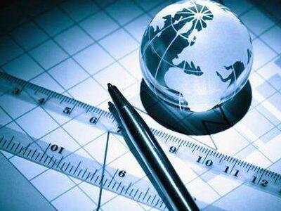 2019年中國CPI漲2.9％，世行預(yù)測全球經(jīng)濟(jì)將回暖