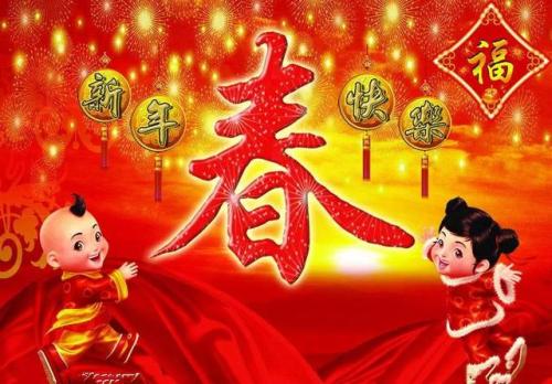 傳統(tǒng)節(jié)日名稱(chēng)能否被注冊(cè)商標(biāo)使用