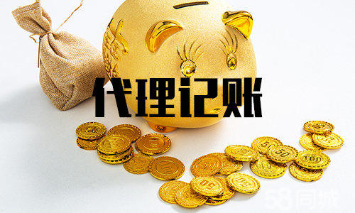 深圳注冊公司對法人有什么要求？-一帆代辦注冊注冊公司