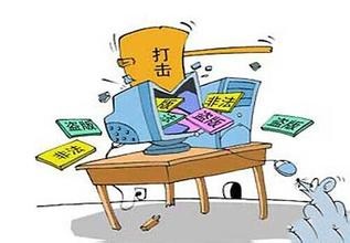 侵犯著作權罪是怎么定量刑的？