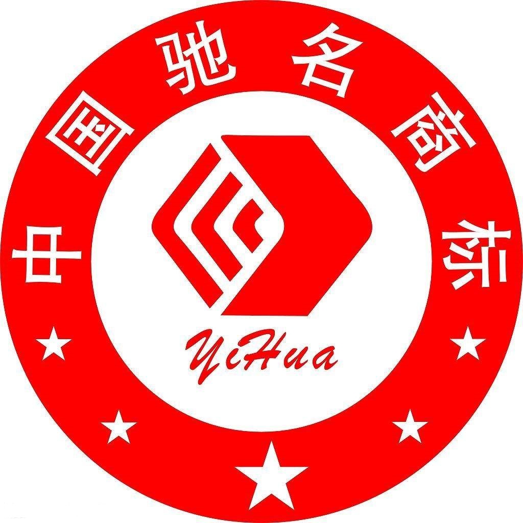注冊國字開頭的商標(biāo)有哪些要求？