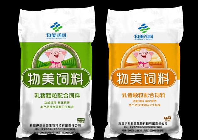 豬飼料屬于商標(biāo)哪個(gè)類別
