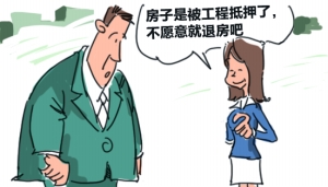 深圳注冊(cè)公司后刻章一定要備案嗎?？