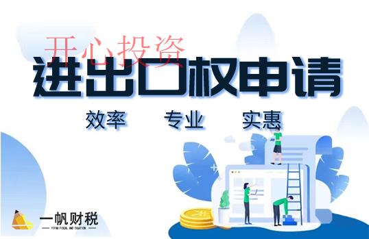 商標(biāo)異議后該怎么辦？