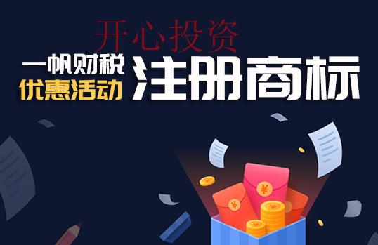 我們該怎么去區(qū)分個人商標注冊和公司商標注冊的區(qū)別呢？