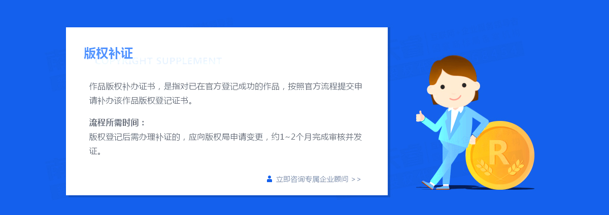 境外商標(biāo)如何注冊(cè)和維權(quán)？