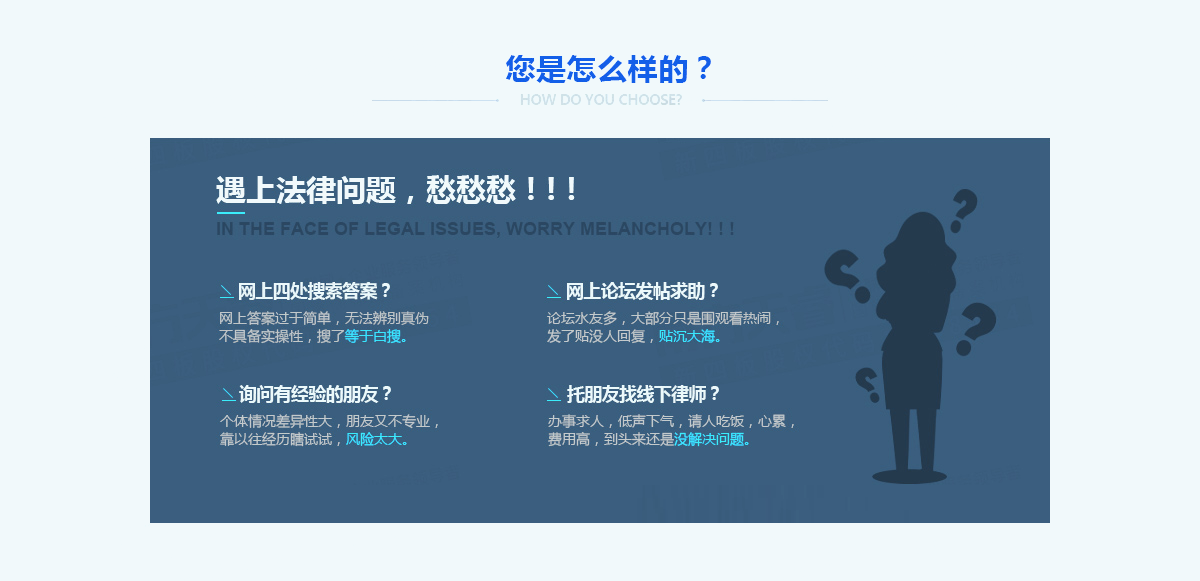 商標注冊和品牌有什么區(qū)別？