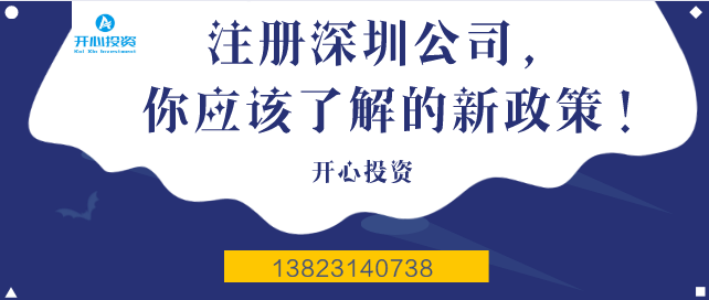 照明應(yīng)該注冊哪些類別的商標(biāo)？