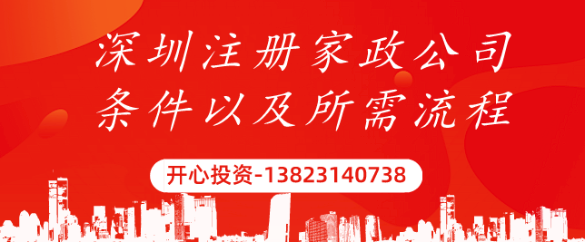 商標(biāo)注冊(cè)流程經(jīng)過(guò)哪些階段？