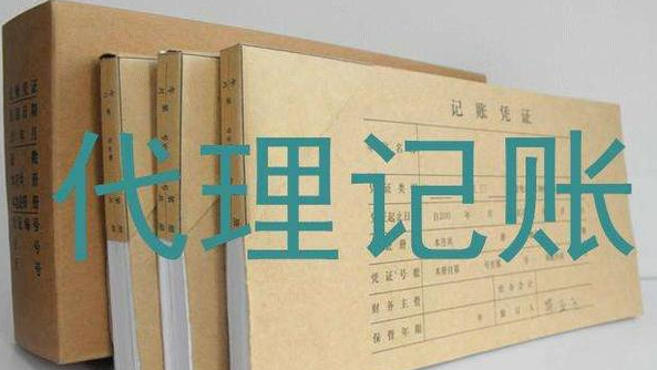 為什么商標注冊成功 卻被訴侵犯他人著作權？
